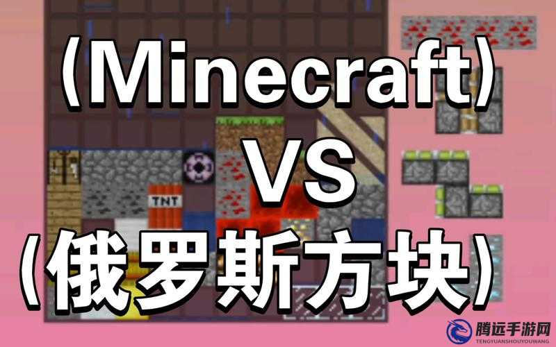 暴躁老外玩 MINECRAFT：老外被方塊世界逼瘋