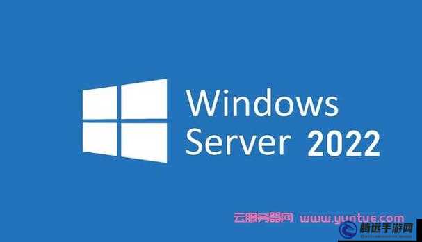 日本 windowsserver 免費(fèi)版，功能強(qiáng)大