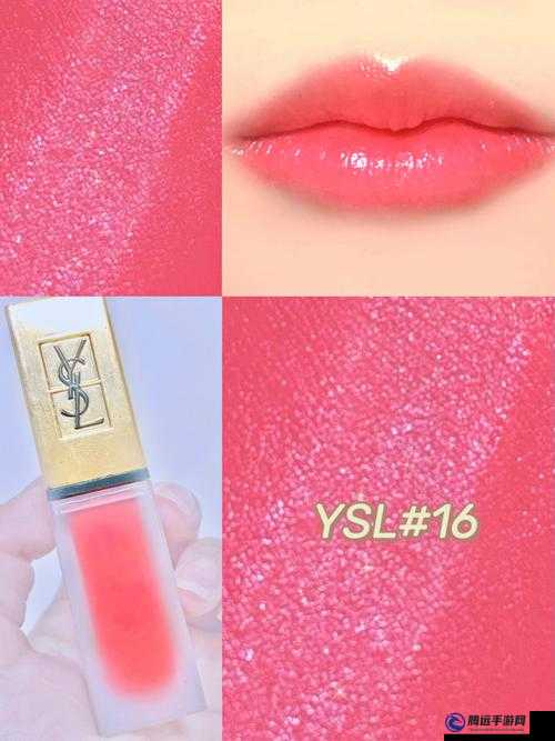 ysl 千人千色 ysl 水蜜桃 jk：最懂少女心的口紅