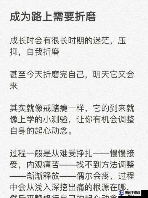 暗黑女王日常任務(wù)攻略：愈戰(zhàn)愈強，極速成長