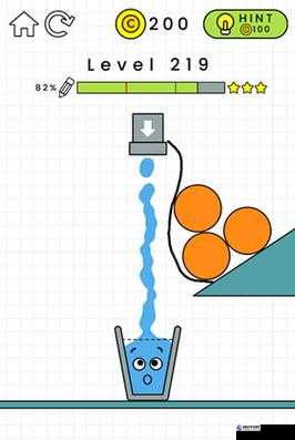 快樂玻璃杯第219關攻略詳解，闖關技巧與步驟