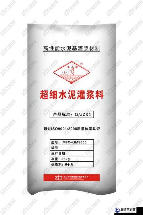 H 系列高強(qiáng)灌漿料一般幾天恢復(fù)情況