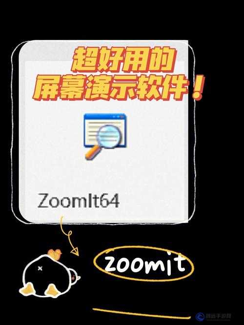 農場 ZOOM 與人性 ZOOM 對比解析：田園牧歌與人性的復雜性