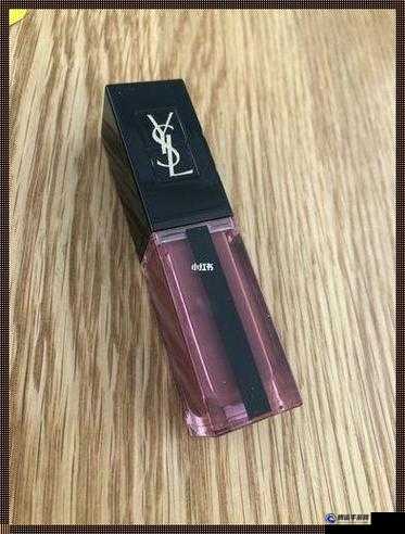 ySl 千人千色 t9t9t9t9：魅力無(wú)限綻放