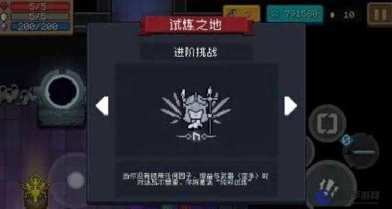 元?dú)怛T士前傳瓦爾基里打法