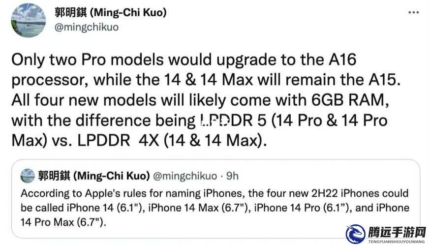 iPhone14取消mini版本了？