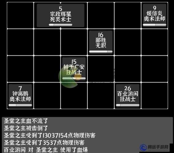 世界之石技能獲取攻略大全：各技能獲取方法全面解析與分享